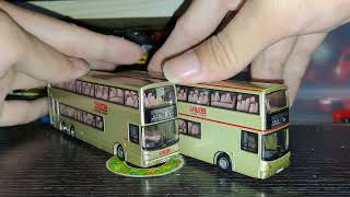 Tiny微影no.KMB43(專門店版)介紹