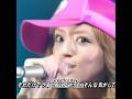 浜崎あゆみ - Greatful days (2003.07.04 Music Station) #浜崎あゆみ #ライブ #jpop