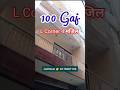 दिल्ली में 100 gaj jad se makan 4 Manjil #viral #trending #house #short