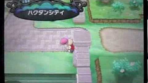 تحميل アルファ サファイア リオル