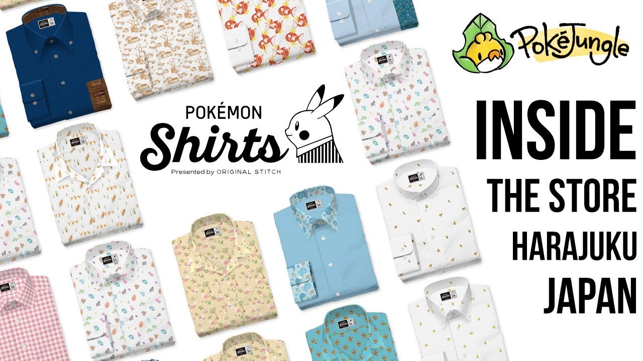 Pokémon Shirts Store in Harajuku, Japan (Limited time event)