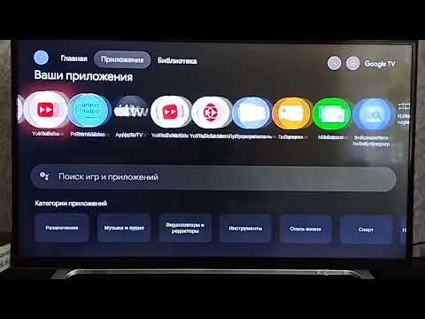 Смарт-приставка Xiaomi Box