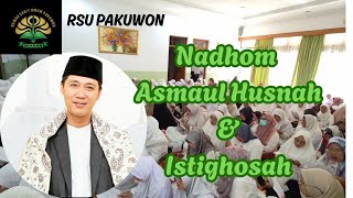 Bacaan Lengkap Nadhom Asmaul Husna Beserta Istighosah #asmaulhusna #nadhom #istighosah 