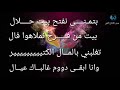 دعوة زفاف سودانية  ابراهيم ومروة