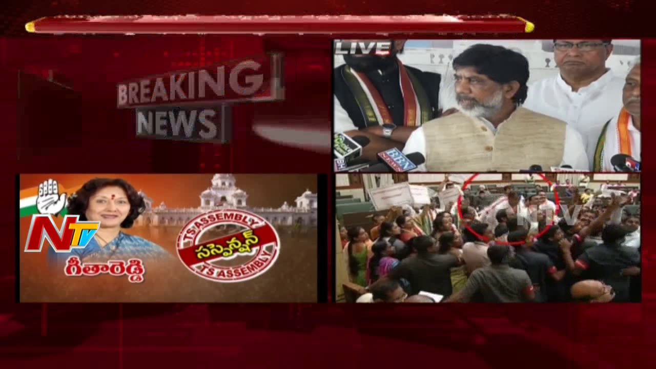 Bhatti Vikramarka Counter to CM KCR || T Congress Leaders Suspension from TS Assembly || NTV