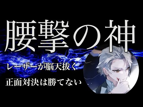 【荒野キル集】界隈最高峰のヘッド率！極めた猛者の到達点！【Mitti】