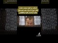 لحظه نطق حكم الإعدام على محمد عادل مؤثر