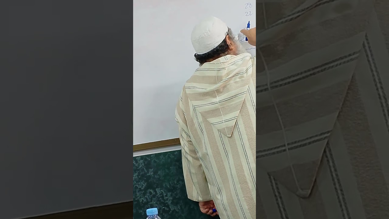 كيفيه توزيع التركة والوصية وكيفيه تنفيذ الوصية للشيخ قارة