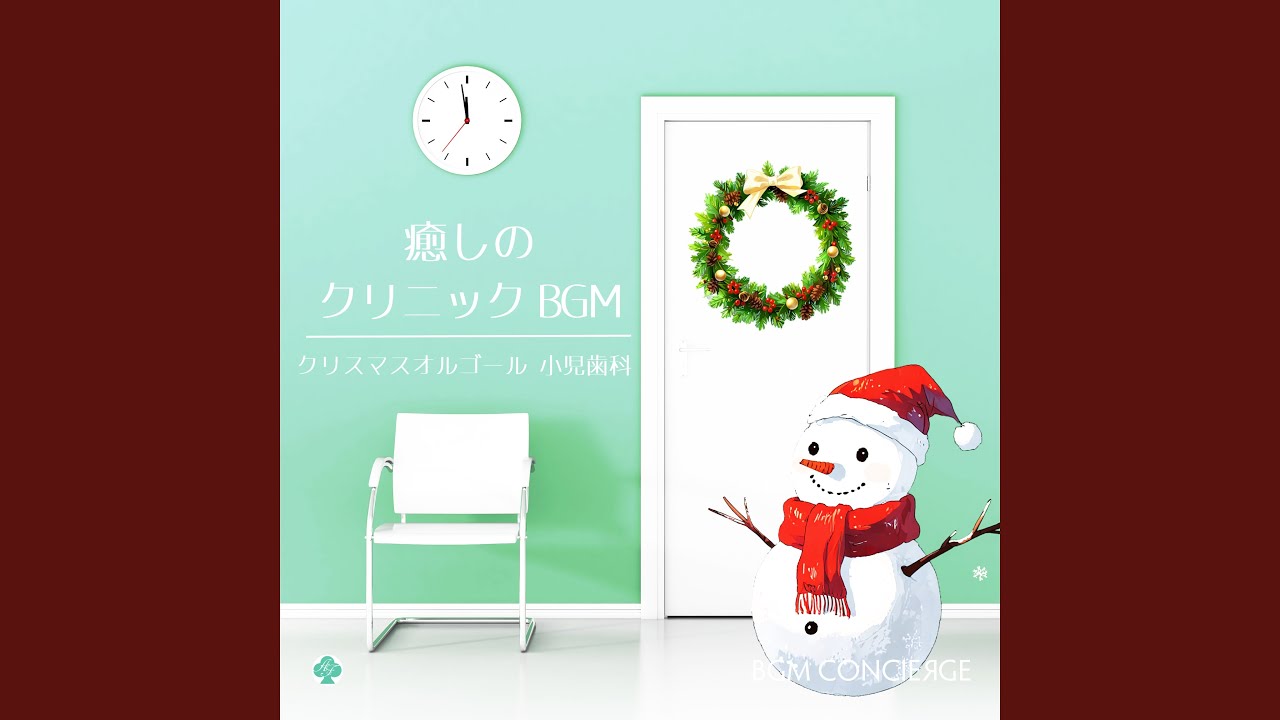 サンタが街にやってくる（オルゴール） - YouTube