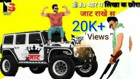 New Jaat Status, New badmashi Status, New Haryanvi Song Status-Babu ki Dunali