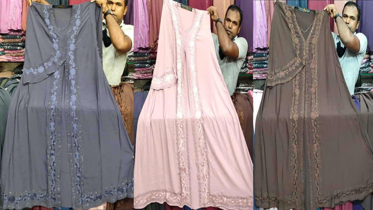 Embroidery designer koti/party borka collection || এম্ব্রোডারী কাজের ...