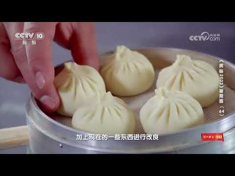 巨无霸海鲜炒饭 加了这么多料 太绝了 《奥秘》| 美食中国 Tasty China