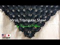 かぎ針編みウイルス三角ショール Virus Triangular Shawl Crochet Tutorial Xaile triangular de vírus de crochê スザンナのホビー