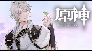甲斐田晴(かいだはる)の配信のサムネイル画像