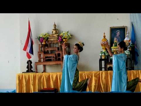 รำถวายพระพร วันแม่แหงชาติ 2560