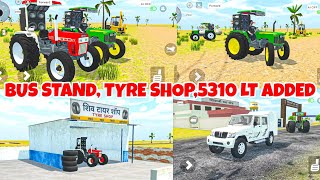 New Update kab aayega 💥? Indian Desi Life Simulator 3d❤️ download from playstore screenshot 4