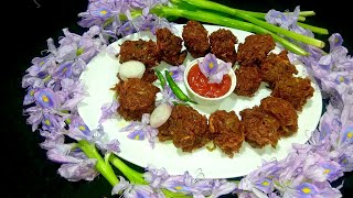কচর ফলর পকড I কচর পন ফলর বড I Kosturi Fuler Pakora I Kochuri Pana Fuler Bora