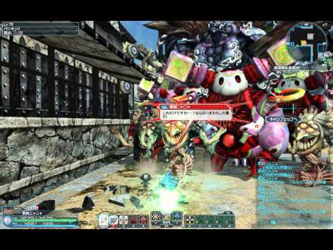 PSO2 SH白ノ領域に不退転 + カチ勢のTE/HUで験しってみようー