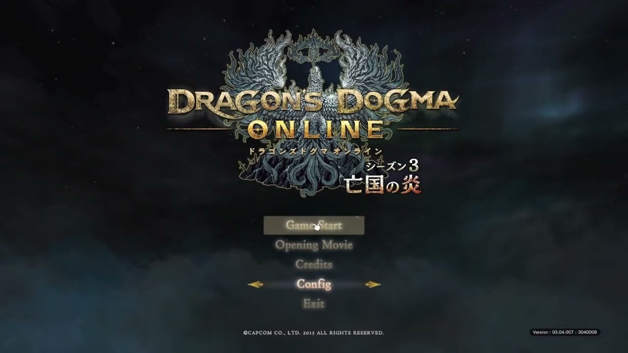Full guide and walkthrough to get you started in Dragon's Dogma Online! (DDON Private Server)