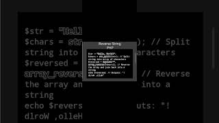 String Reverse In PHP using implode() and str_split