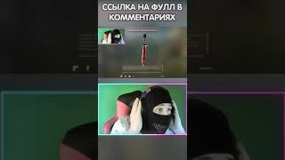 ОТКРЫВАЮ 1 КЕЙС КАЖДЫЙ ДЕНЬ #shorts #csgo #ксго