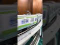 Hoscale 【第三十一回】【雪奈會】S字 E231山手線 LSE #hoゲージ #hoscale
