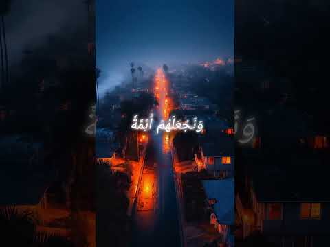 30 ثانيه لتريح قلبك 