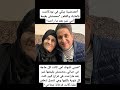 الفنان أحمد شيبة يبكي في بودكاست بالمايك والقلم محستش بقيمة أمي غير بعد ما راحت 