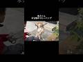 旅行も兼ねて いつもzoomでお世話になっているお客様 トレーニング #doglibre #ドッグトレーニング #犬のしつけ