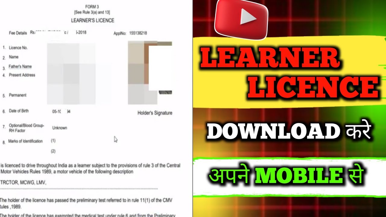 How to Download Learner Licence Online 2025 | Step-by-Step LL Download ...
