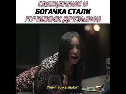 Хорошее знакомство получилась😹🤭 - YouTube
