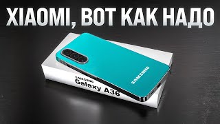 картинка: 🔥Galaxy A36 - Не Покупай Бюджетник В 2025 Году