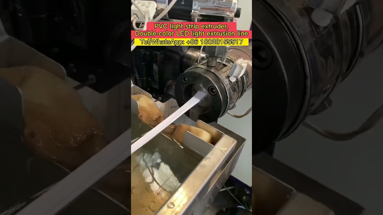 PVC light strip extruder,Double-color LED light extrusion line 