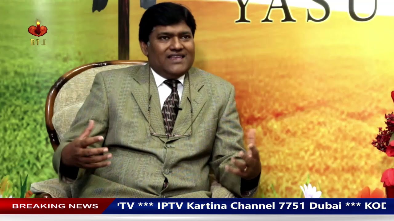 BTL Tv Program Yasu Sang Sawera Pastor Sarfaraz Rehmat Ep#5