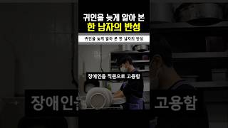 궁금하고난리 CuriousFuss 대표 영상 썸네일