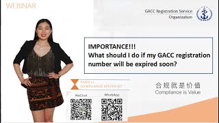 Gacc Registration Renewal Important Notice