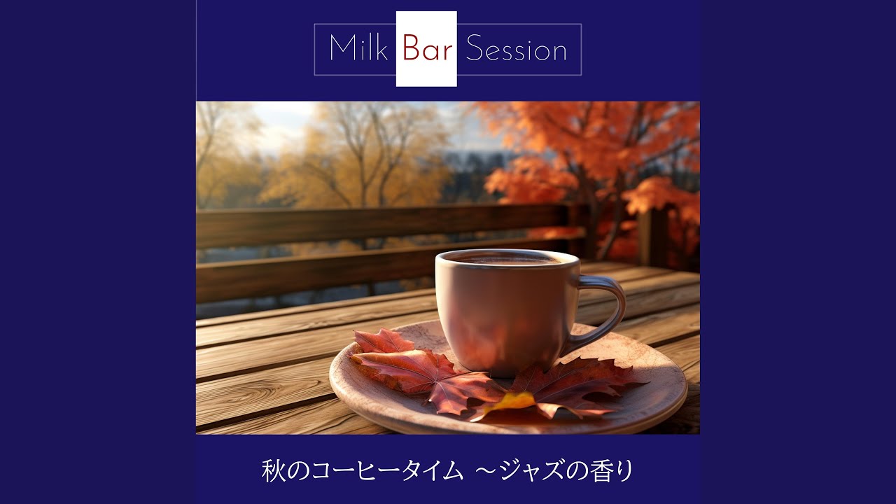 Coffee and My Morning (Key F Ver.)