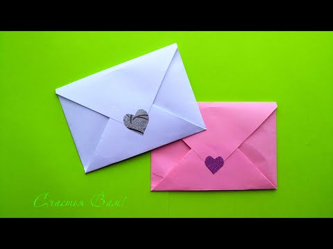 Как сделать конверт из бумаги для денег своими руками без клея
