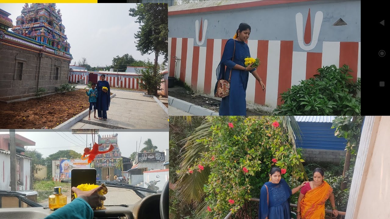 கல்யாண பத்திரிகை வைக்க poran 