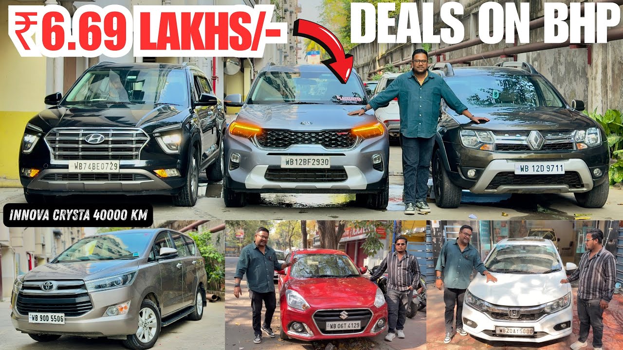 Deals on BHP Diesel Dhamaka🔥Innova Crysta,Creta,Sonet,Swift | Second Hand Cars in Kolkata 
