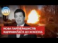 ❗ Військові знищили машину з окупантами в Херсонській області