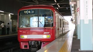 【3100系の歴史を大きく変えた編成】名鉄3107F 普通金山 神宮前発車