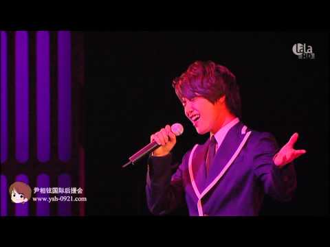 Yoon Sang Hyun 尹相鉉 윤상현 尹尚賢 - 2011 Tokyo Concert (Eng