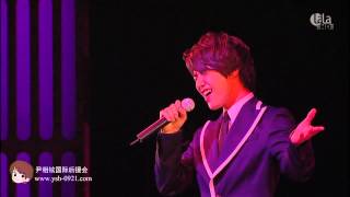 Yoon Sang Hyun 尹相鉉 윤상현 尹尚賢 - 2011 Tokyo Concert (Eng-subbed)