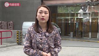 疫情下酒店遇冷　印度獨角獸OYO傳在華裁7千人 -灣區直送- 20200313 - 有線電視財經資訊台
