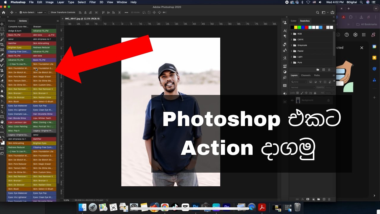 Photoshop එකට Action දාගමු ( sinhala tutorial ) - YouTube