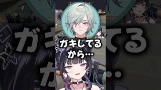 Y4T4の最年少レヨンにガキムーブを窘められるあゆゆ #千凛あゆむ #VALORANT #riotgames #Y4T4 #fps #shorts