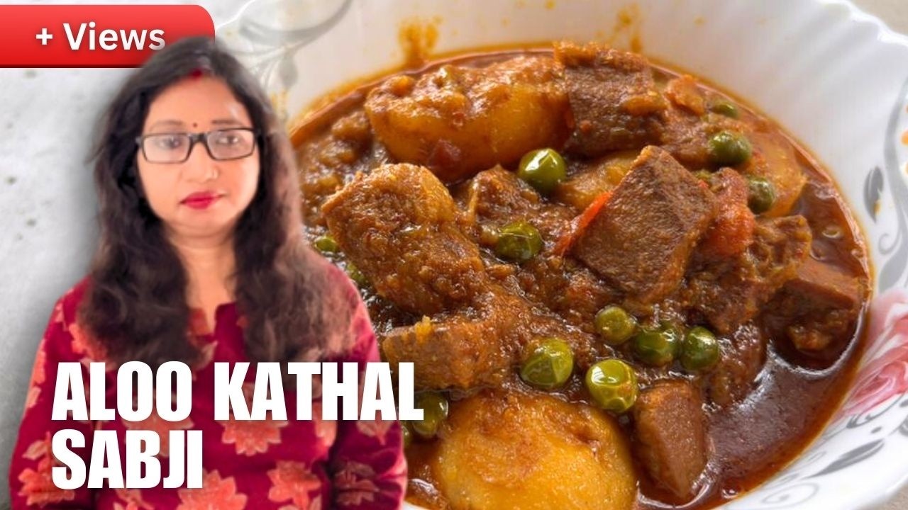 Aloo Kathal Sabji Recipe | Kathal Aloo Ki Sabzi | Jackfruit Curry Indian Style | Neelam Foodworld