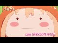 TVアニメ『干物妹！うまるちゃんR』第2話予告