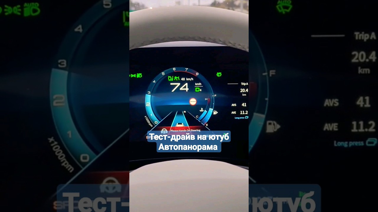 Фишка кроссовера,  которой нет у конкурентов